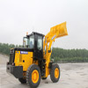 Mini Wheel Loader