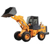 Mini Wheel Loader