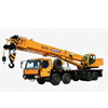 QLY 35 Hydraulic Truck Crane